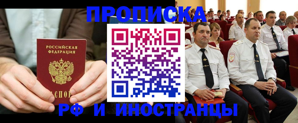 форма 3 в Усть-Куте